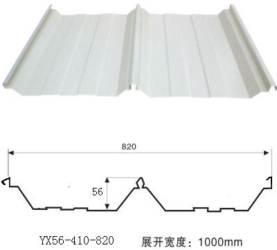 蘇州壓型彩鋼板 屋面彩鋼板廠家直銷 型號(hào)齊全